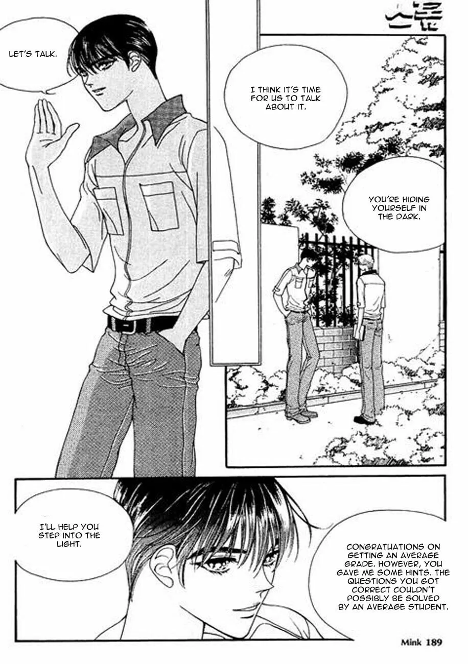Read Storm chapter 6 image 42 on Lezhin