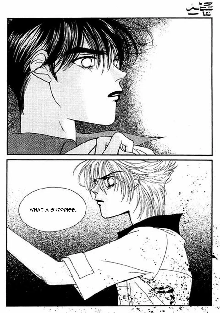 Read Storm chapter 6 image 46 on Lezhin