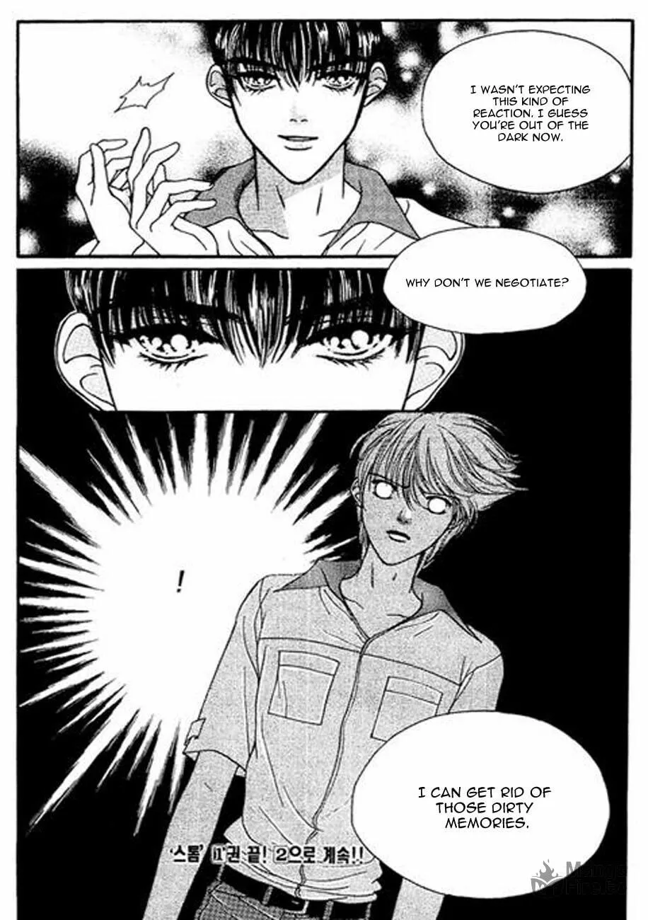 Read Storm chapter 6 image 47 on Lezhin