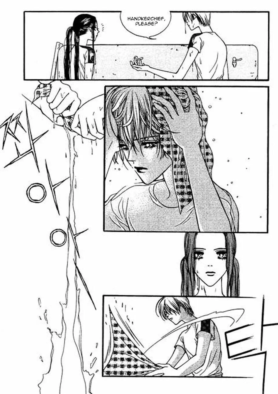 Read Storm chapter 6 image 7 on Lezhin