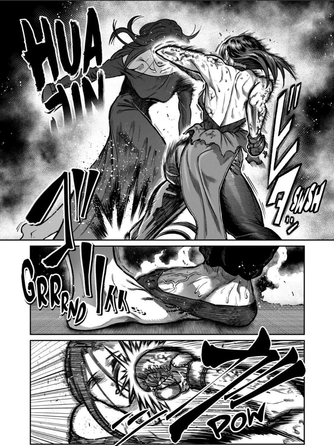 Read ST✰R: Strike It Rich chapter 58 image 12 on Lezhin