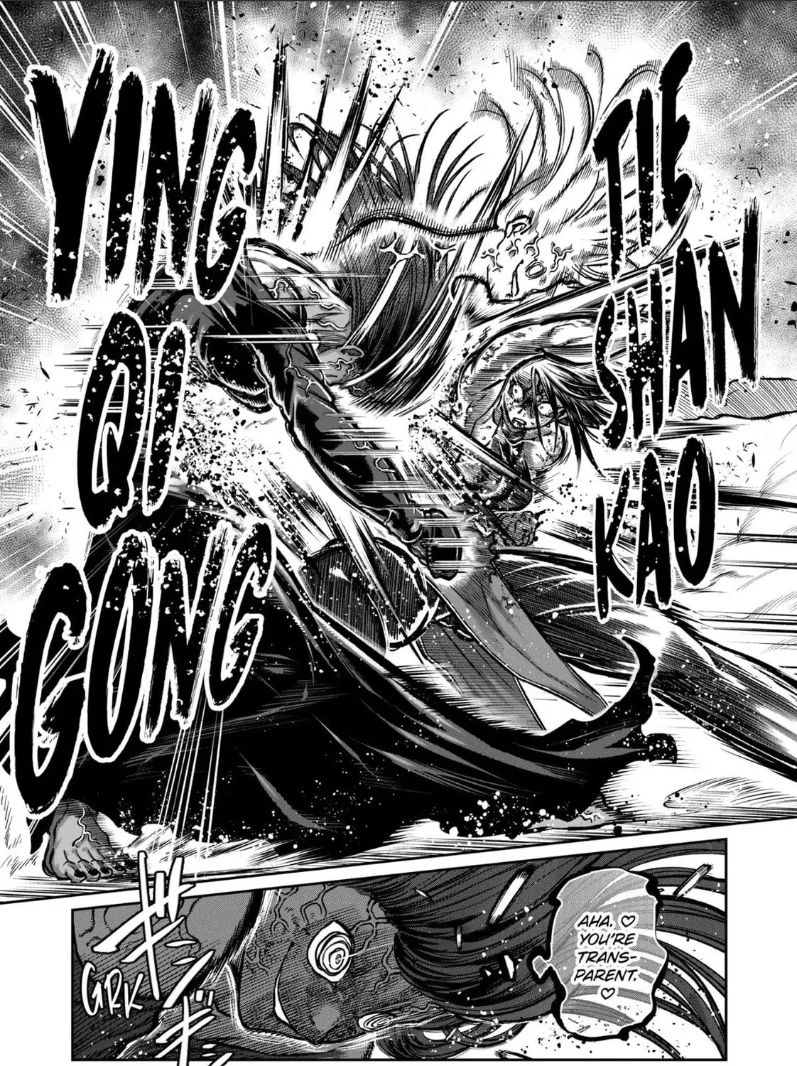 Read ST✰R: Strike It Rich chapter 58 image 24 on Lezhin