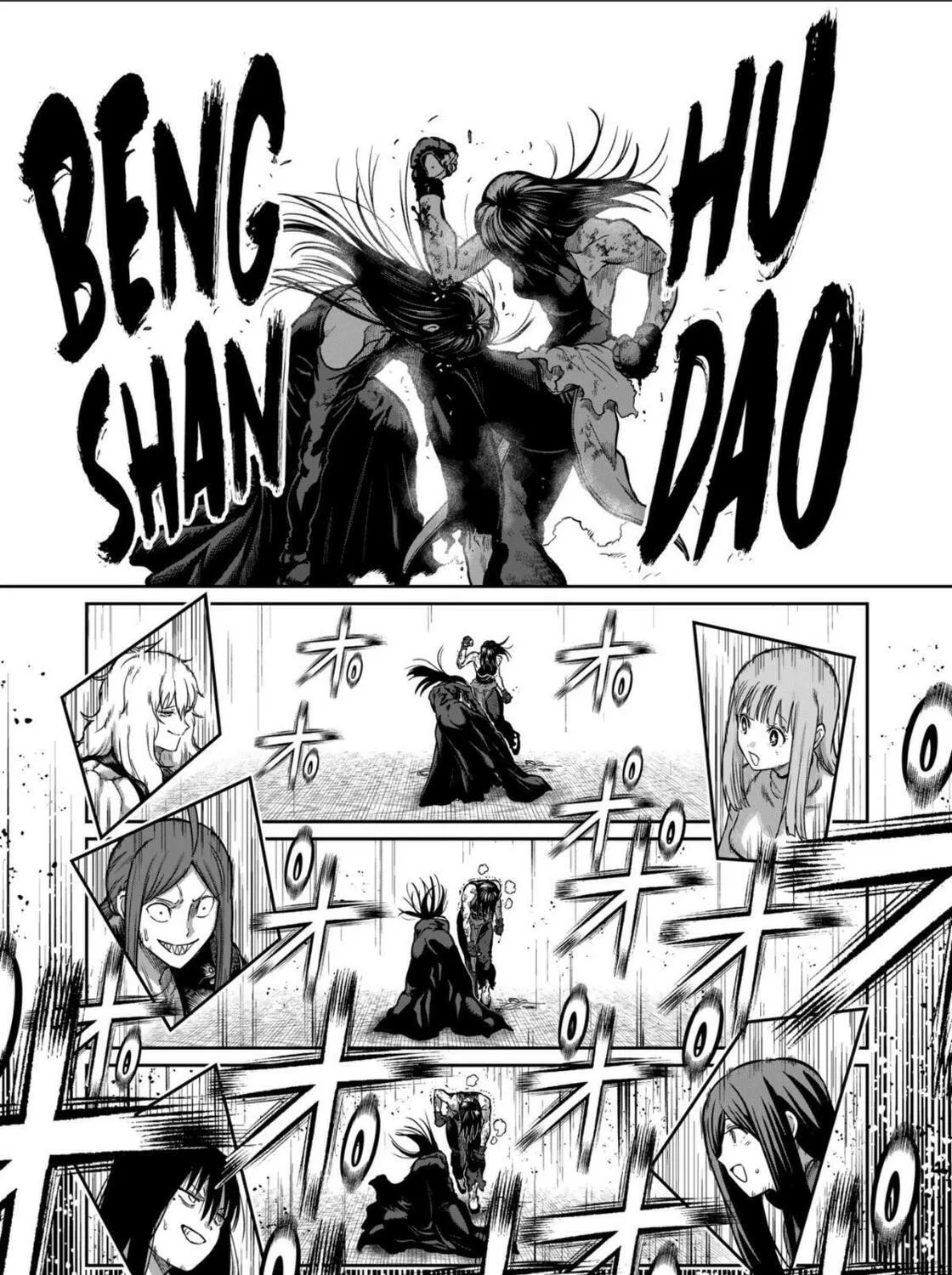 Read ST✰R: Strike It Rich chapter 58 image 28 on Lezhin