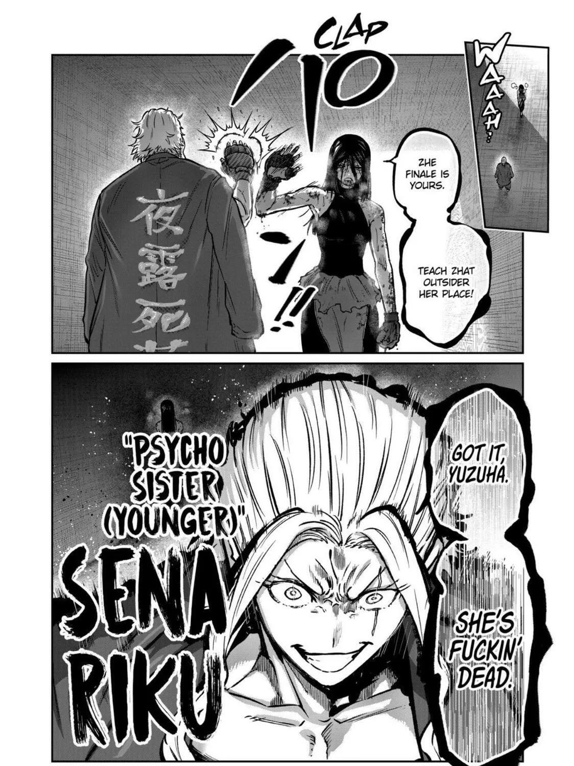 Read ST✰R: Strike It Rich chapter 58 image 34 on Lezhin