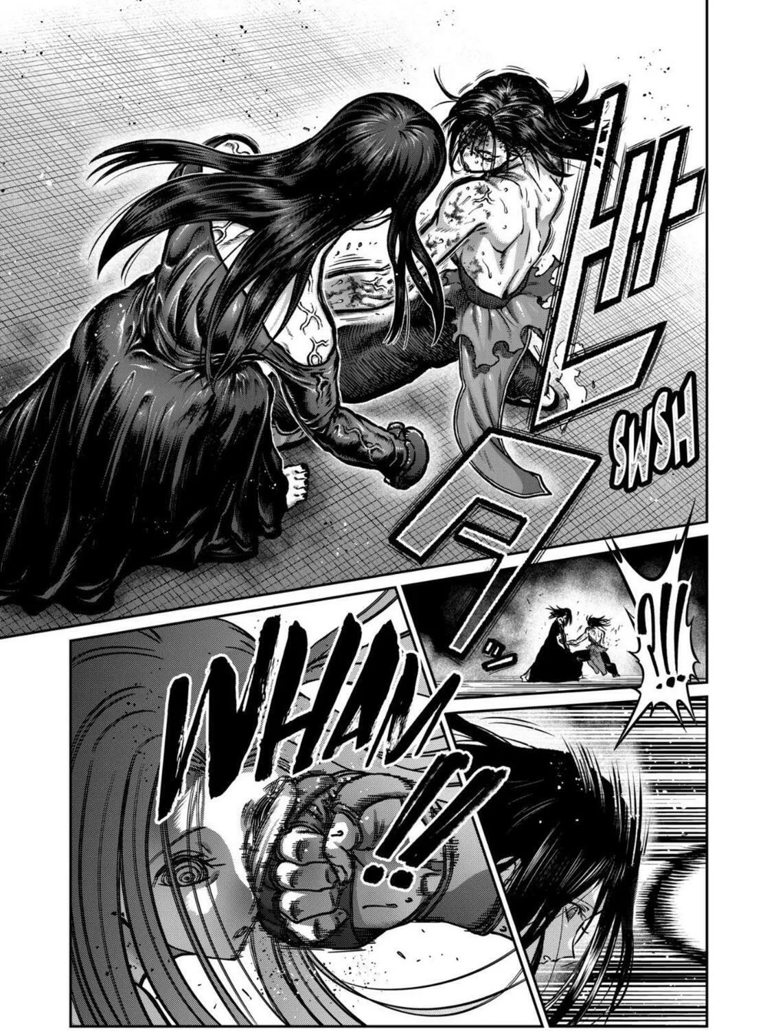 Read ST✰R: Strike It Rich chapter 58 image 8 on Lezhin