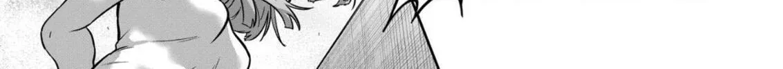 Read ST✰R: Strike It Rich chapter 59 image 9 on Lezhin