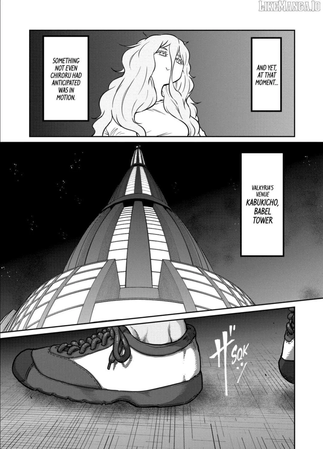 Read ST✰R: Strike It Rich chapter 62 image 28 on Lezhin