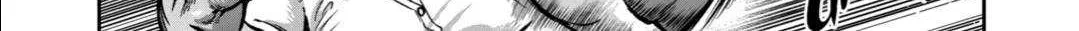 Read ST✰R: Strike It Rich chapter 64 image 21 on Lezhin