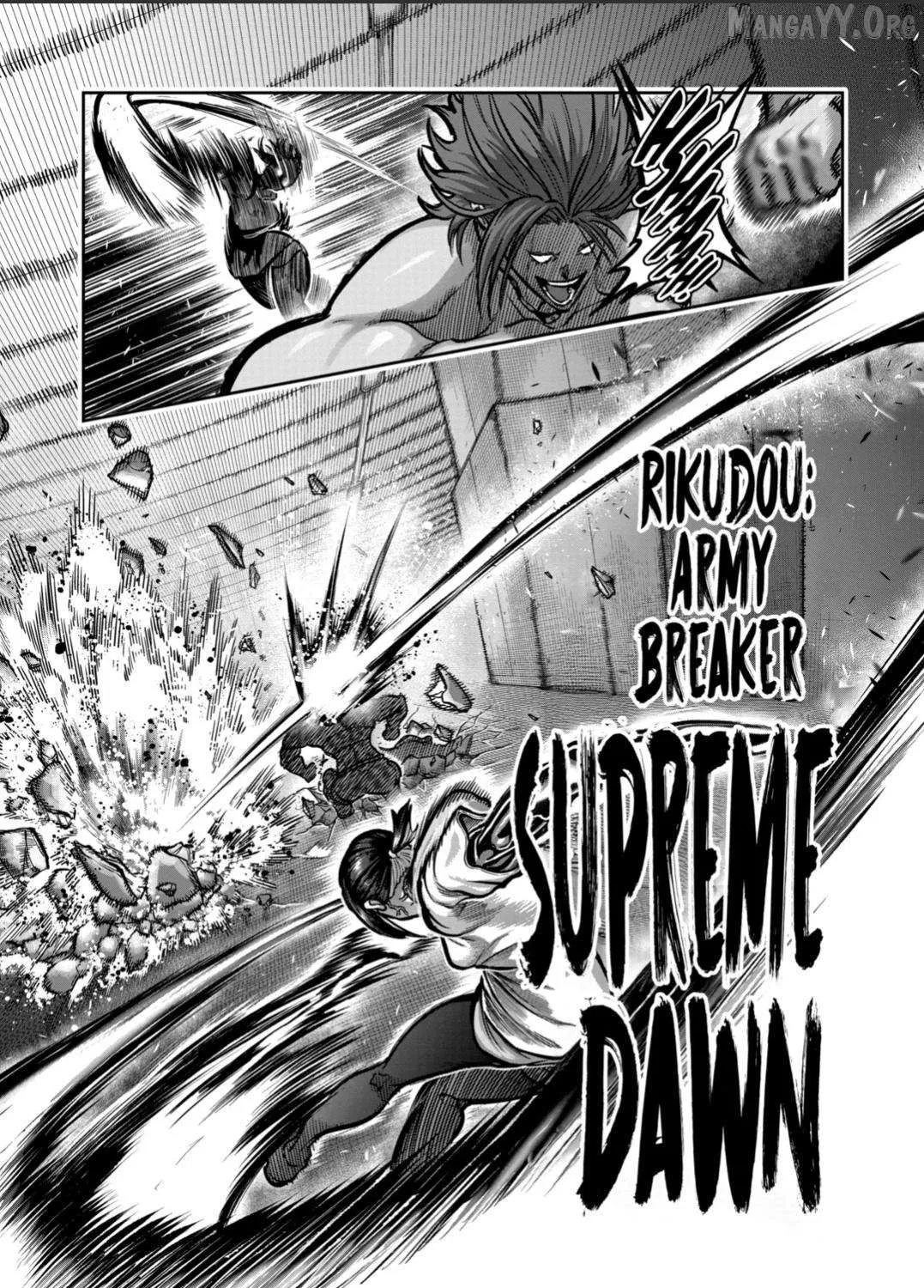 Read ST✰R: Strike It Rich chapter 64 image 24 on Lezhin