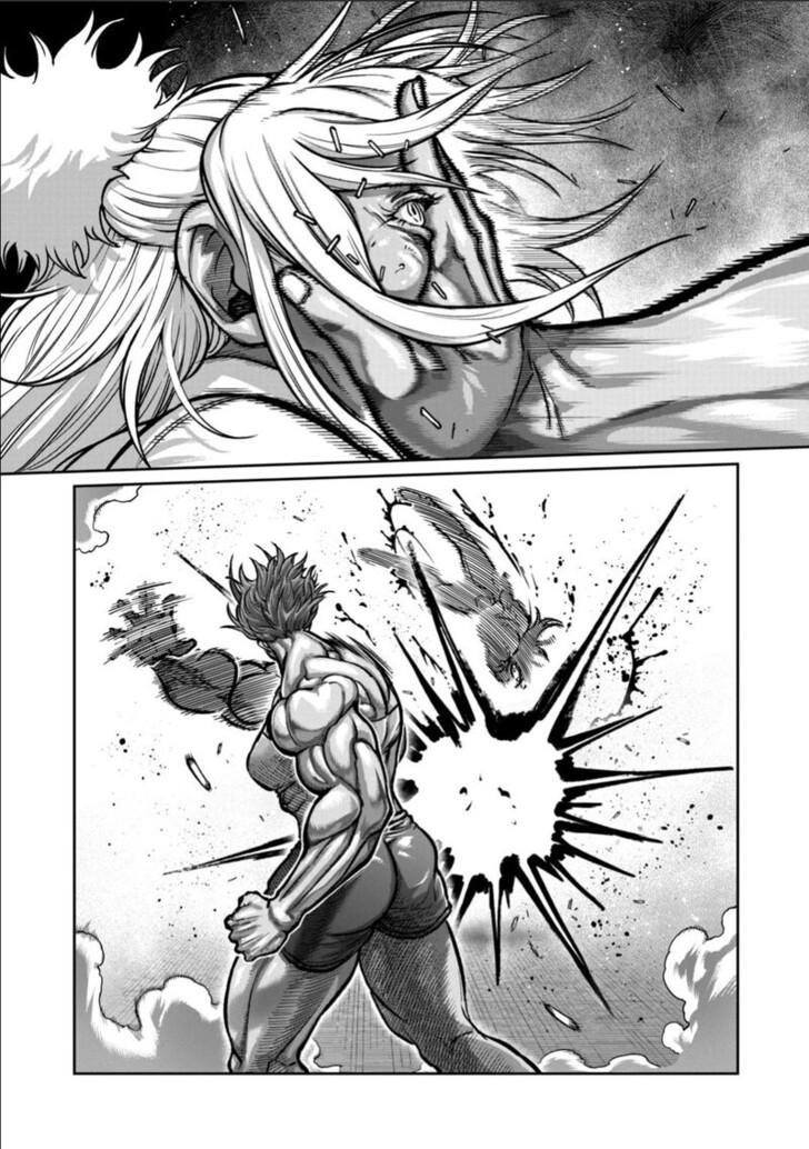 Read ST✰R: Strike It Rich chapter 65 image 10 on Lezhin