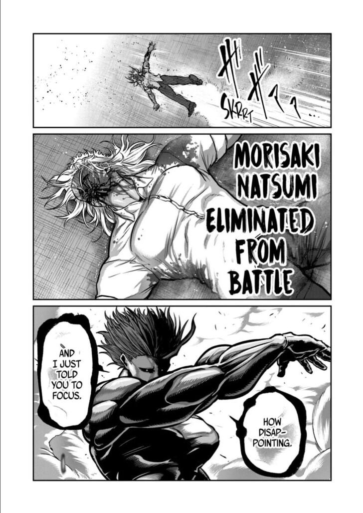 Read ST✰R: Strike It Rich chapter 65 image 11 on Lezhin