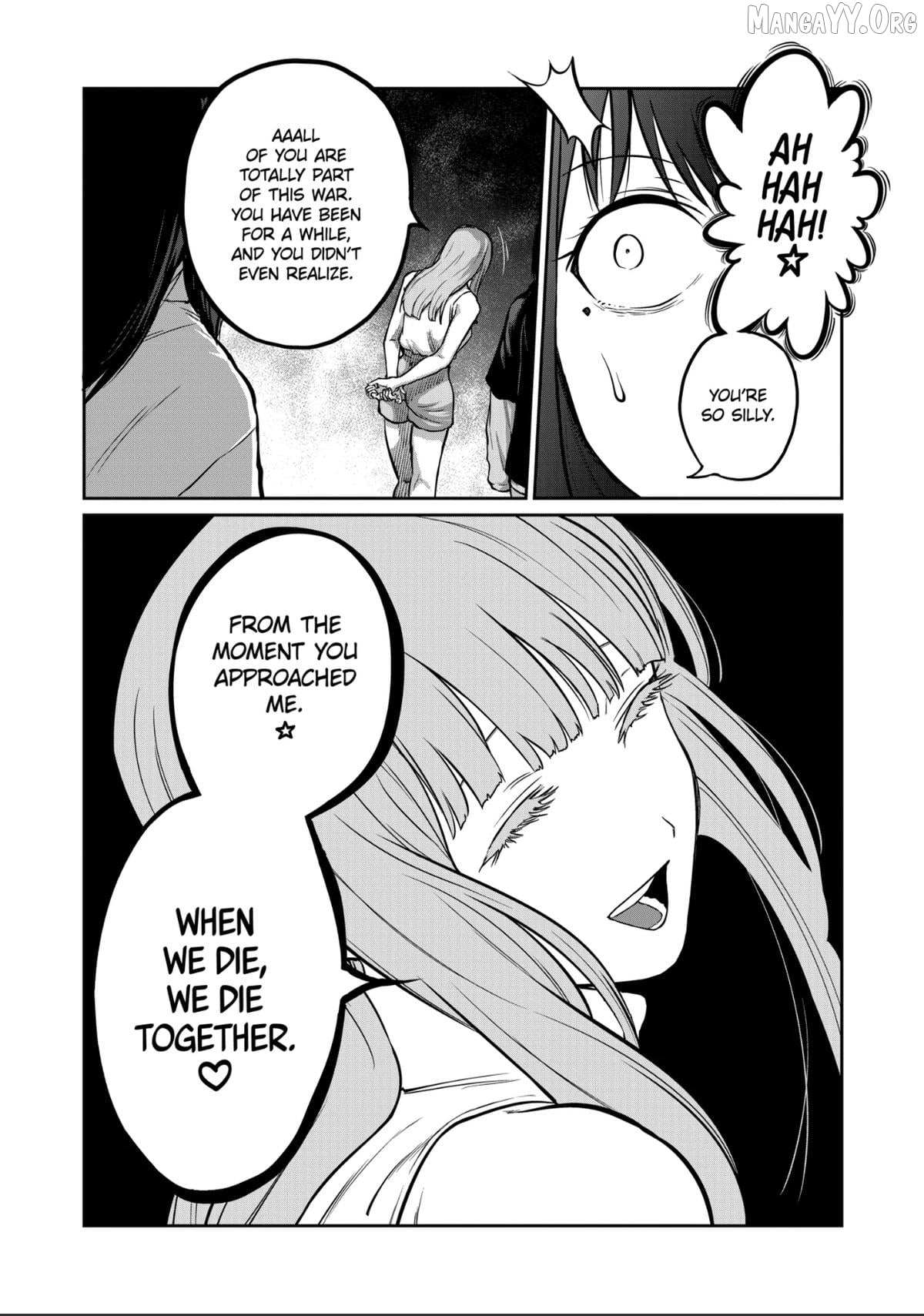 Read ST✰R: Strike It Rich chapter 66 image 15 on Lezhin