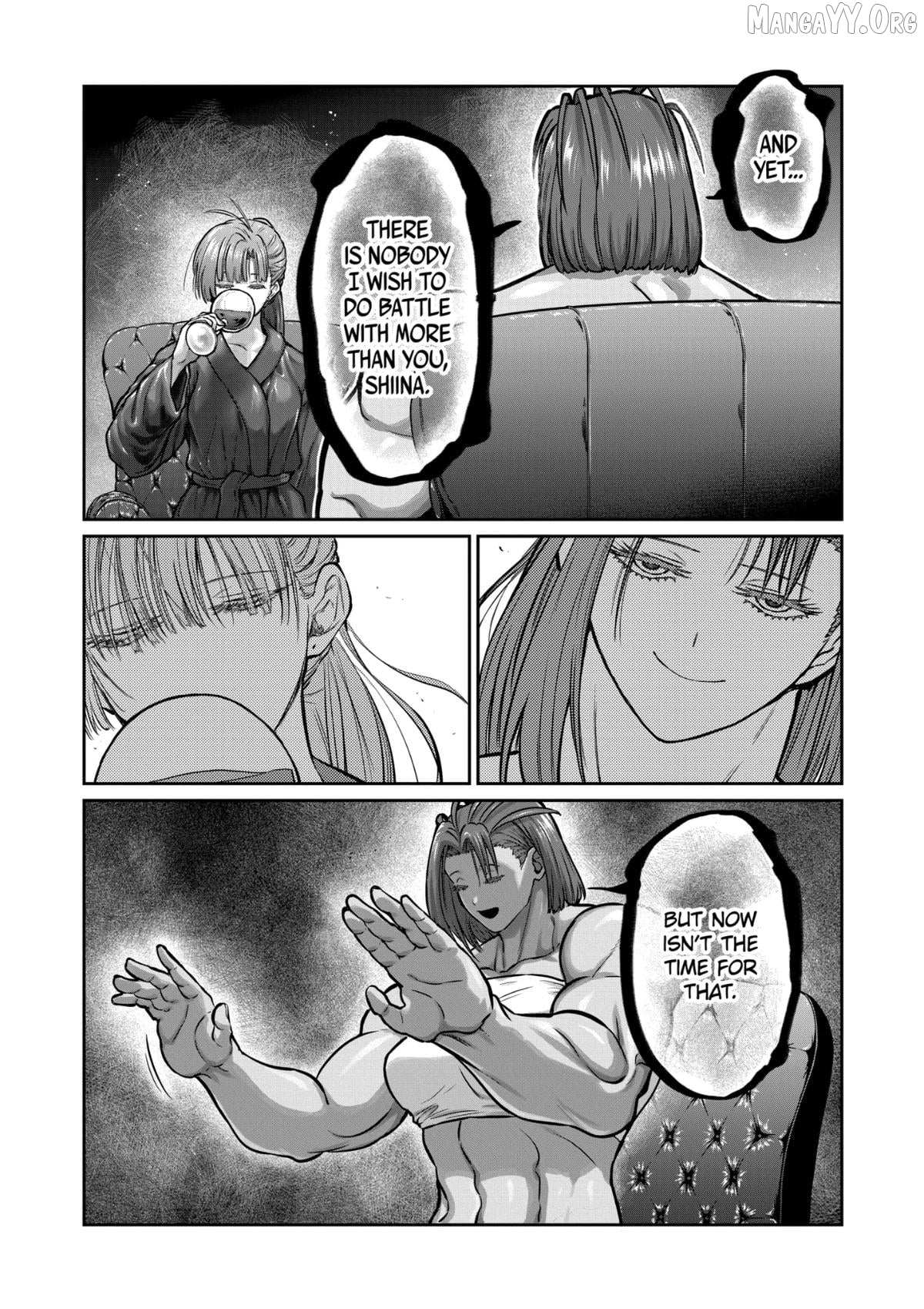 Read ST✰R: Strike It Rich chapter 66 image 2 on Lezhin