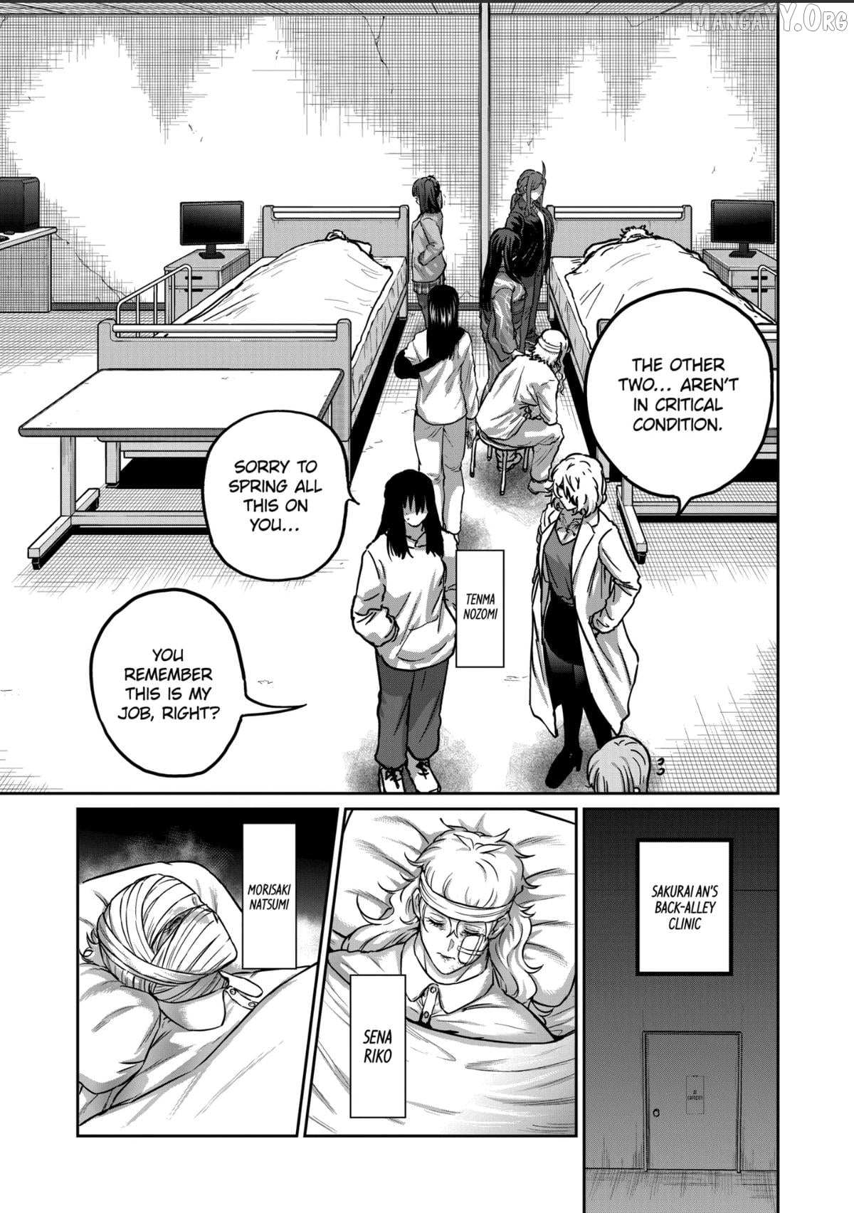 Read ST✰R: Strike It Rich chapter 66 image 6 on Lezhin
