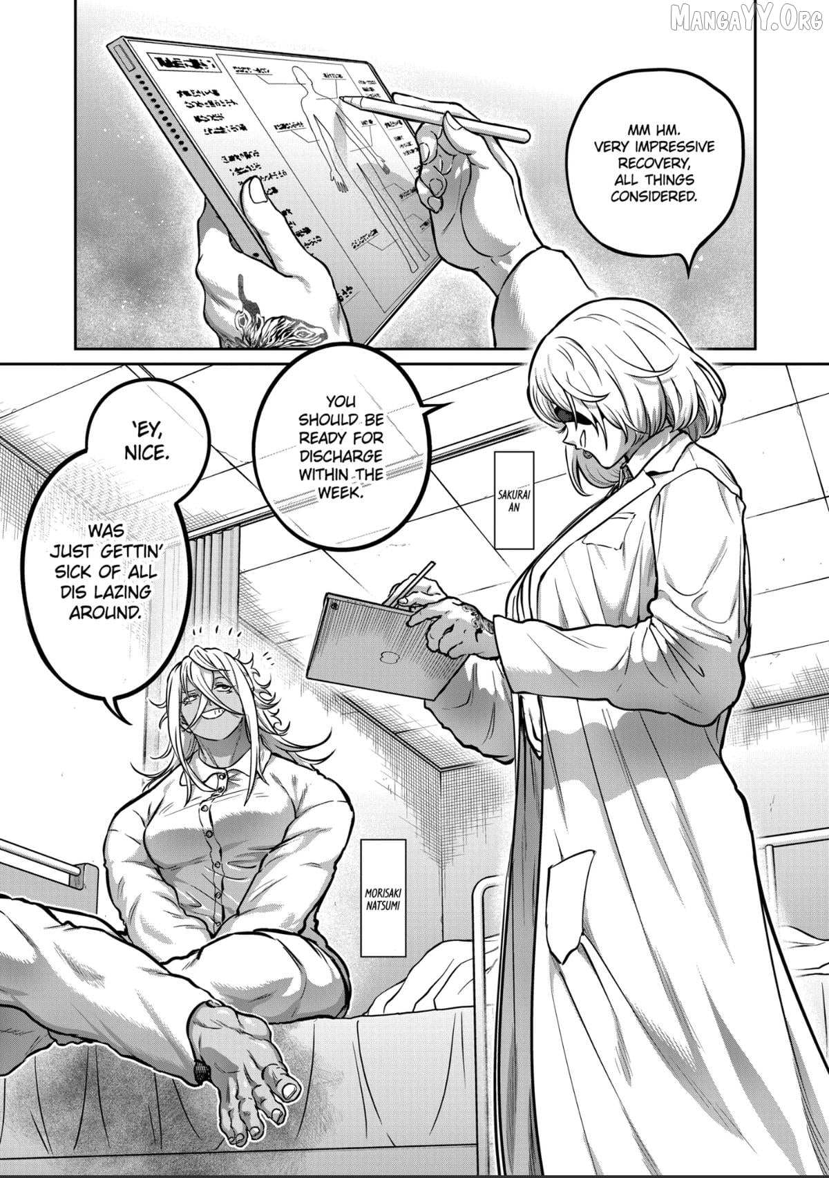 Read ST✰R: Strike It Rich chapter 67 image 1 on Lezhin