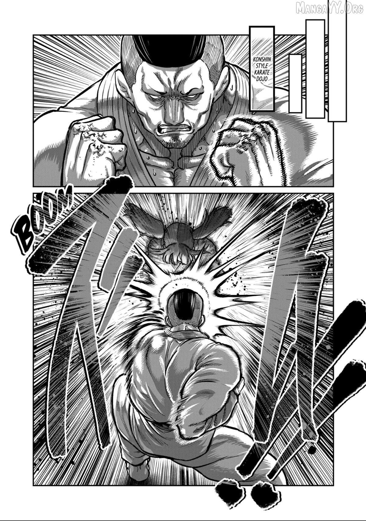 Read ST✰R: Strike It Rich chapter 67 image 8 on Lezhin