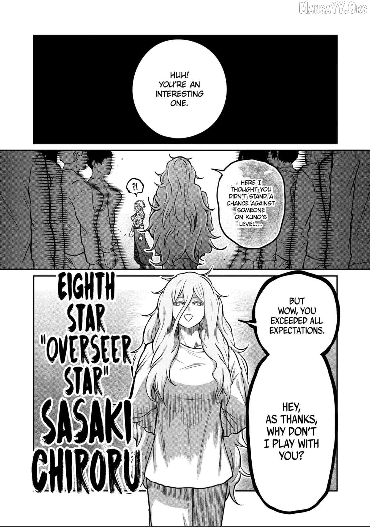 Read ST✰R: Strike It Rich chapter 68 image 17 on Lezhin