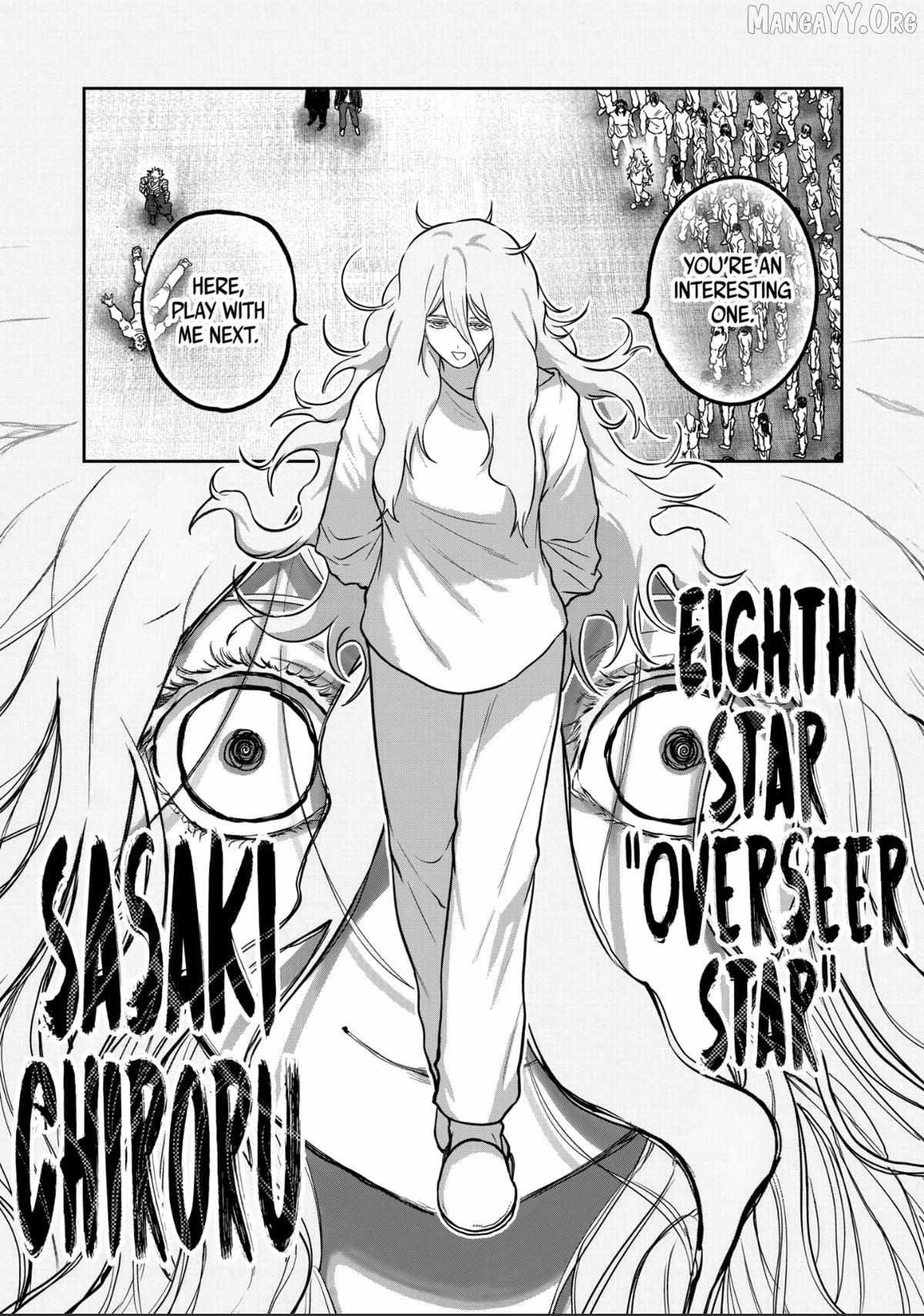 Read ST✰R: Strike It Rich chapter 69 image 1 on Lezhin