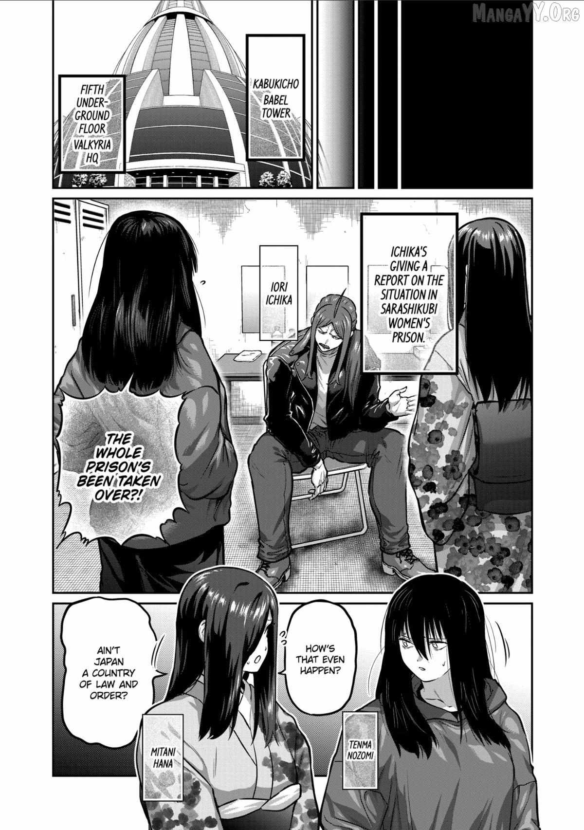 Read ST✰R: Strike It Rich chapter 70 image 8 on Lezhin