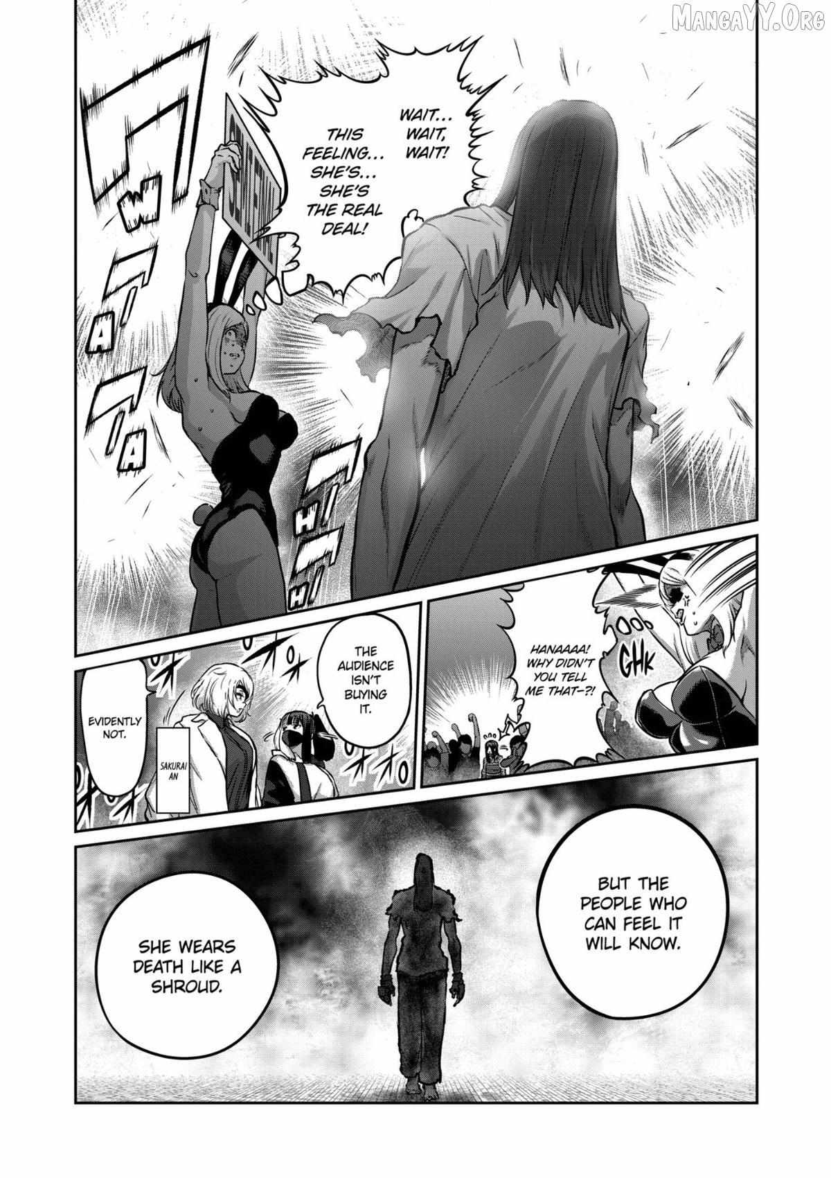 Read ST✰R: Strike It Rich chapter 71 image 12 on Lezhin