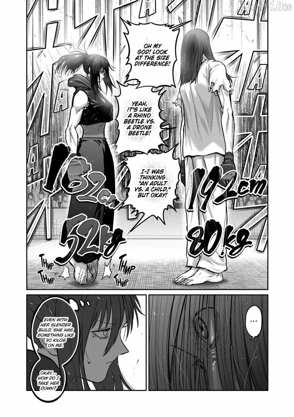 Read ST✰R: Strike It Rich chapter 71 image 14 on Lezhin