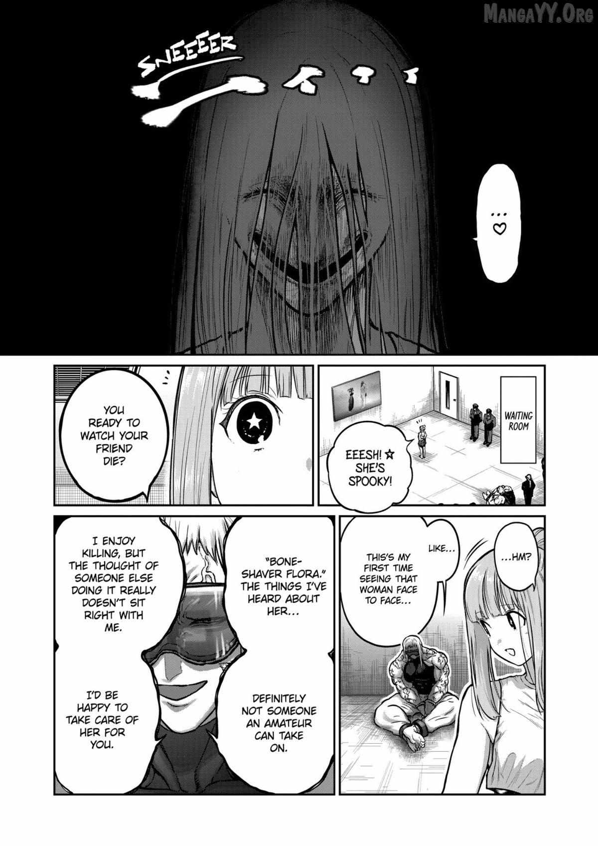 Read ST✰R: Strike It Rich chapter 71 image 15 on Lezhin