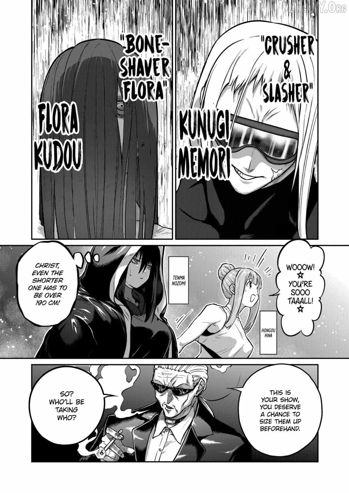 Read ST✰R: Strike It Rich chapter 71 image 3 on Lezhin