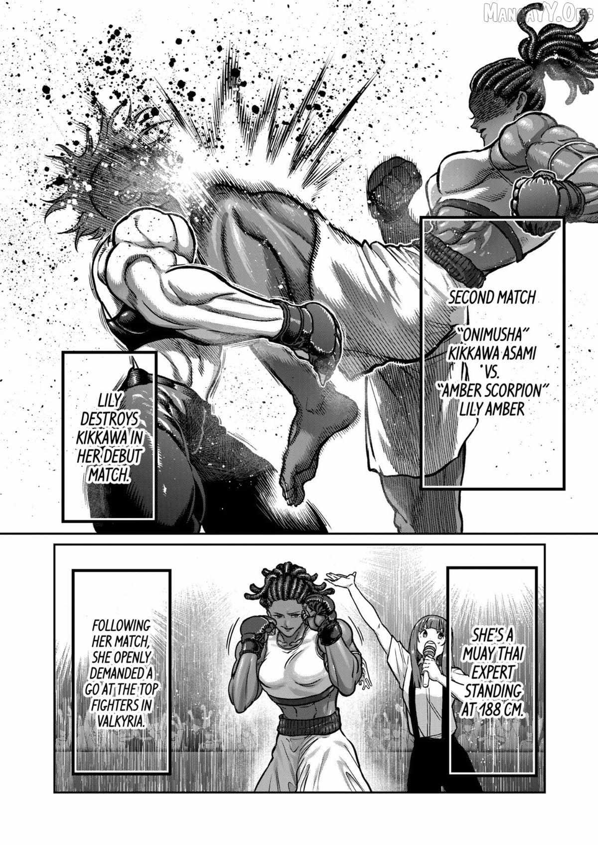 Read ST✰R: Strike It Rich chapter 71 image 8 on Lezhin