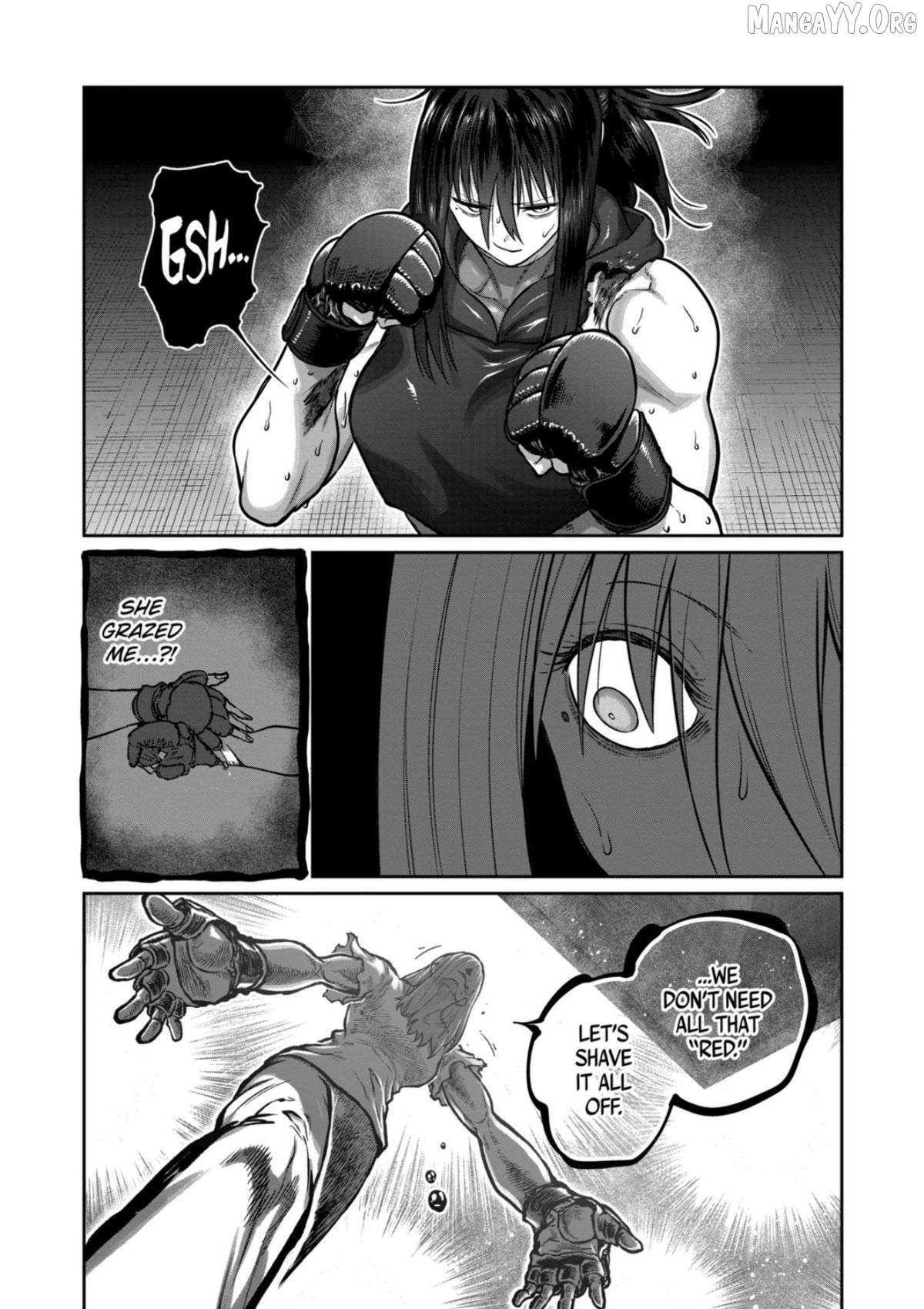 Read ST✰R: Strike It Rich chapter 73 image 1 on Lezhin