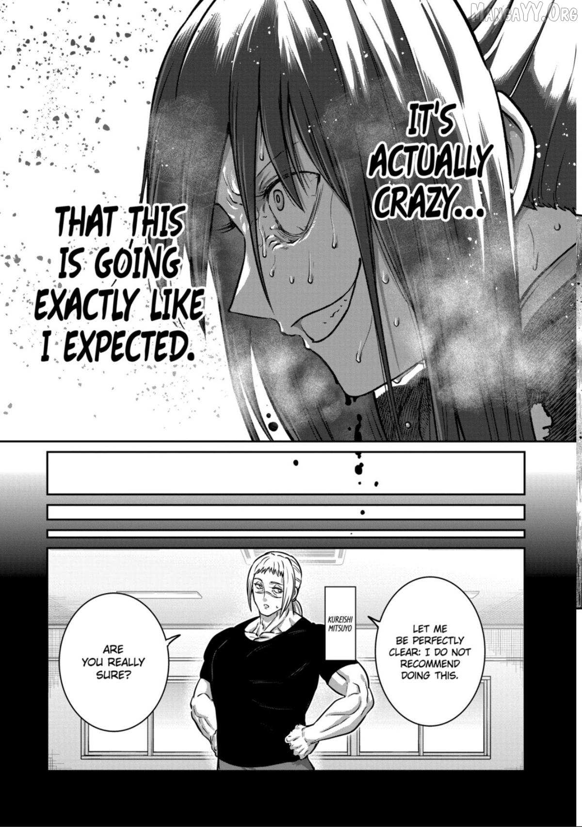 Read ST✰R: Strike It Rich chapter 73 image 14 on Lezhin