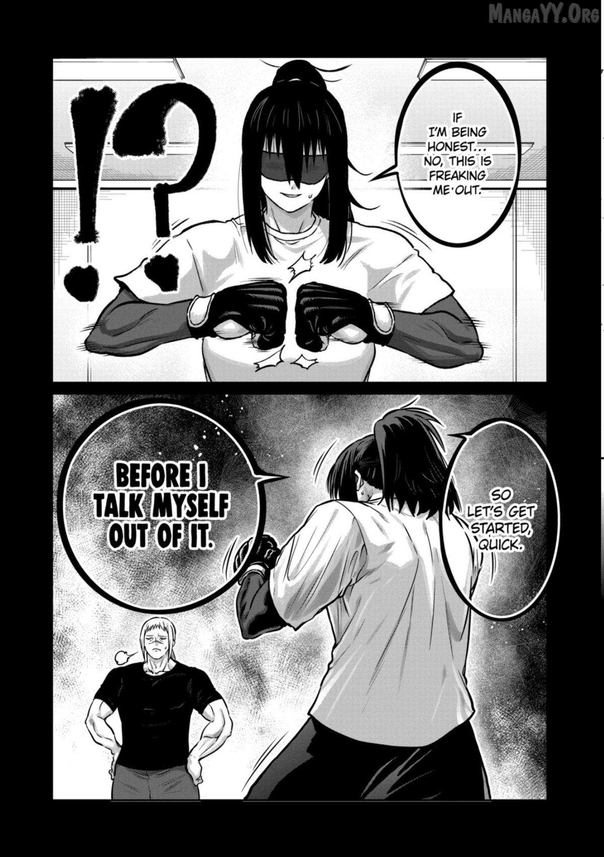 Read ST✰R: Strike It Rich chapter 73 image 15 on Lezhin