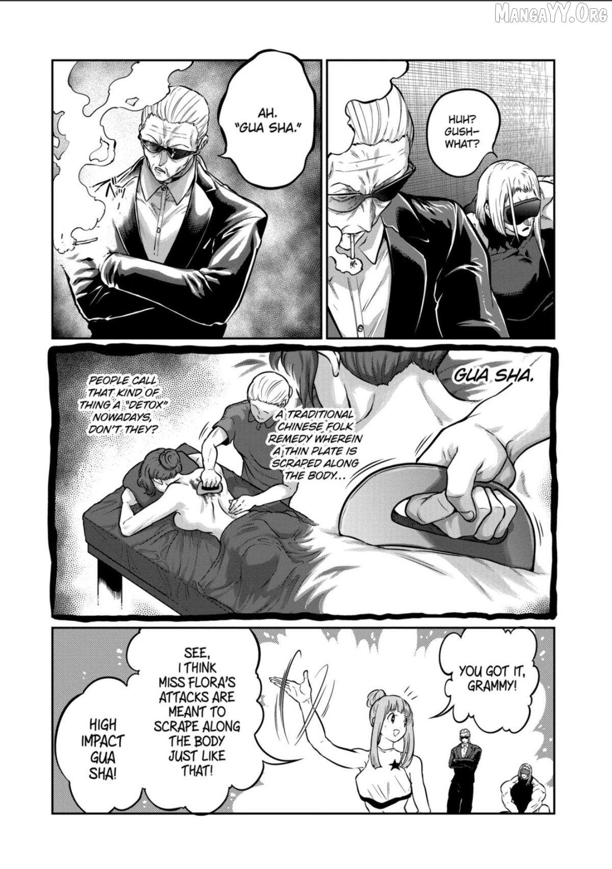 Read ST✰R: Strike It Rich chapter 73 image 3 on Lezhin
