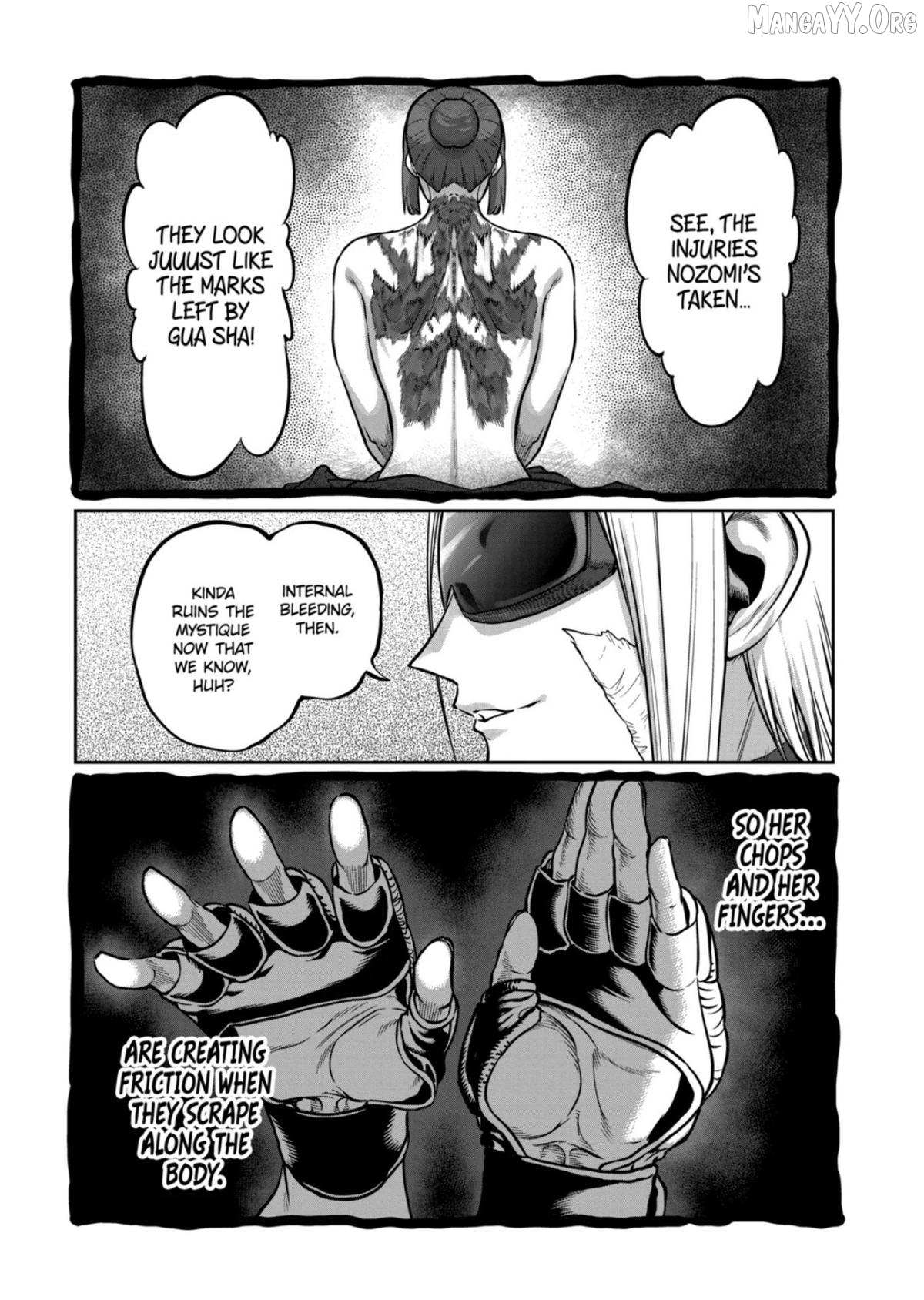 Read ST✰R: Strike It Rich chapter 73 image 4 on Lezhin