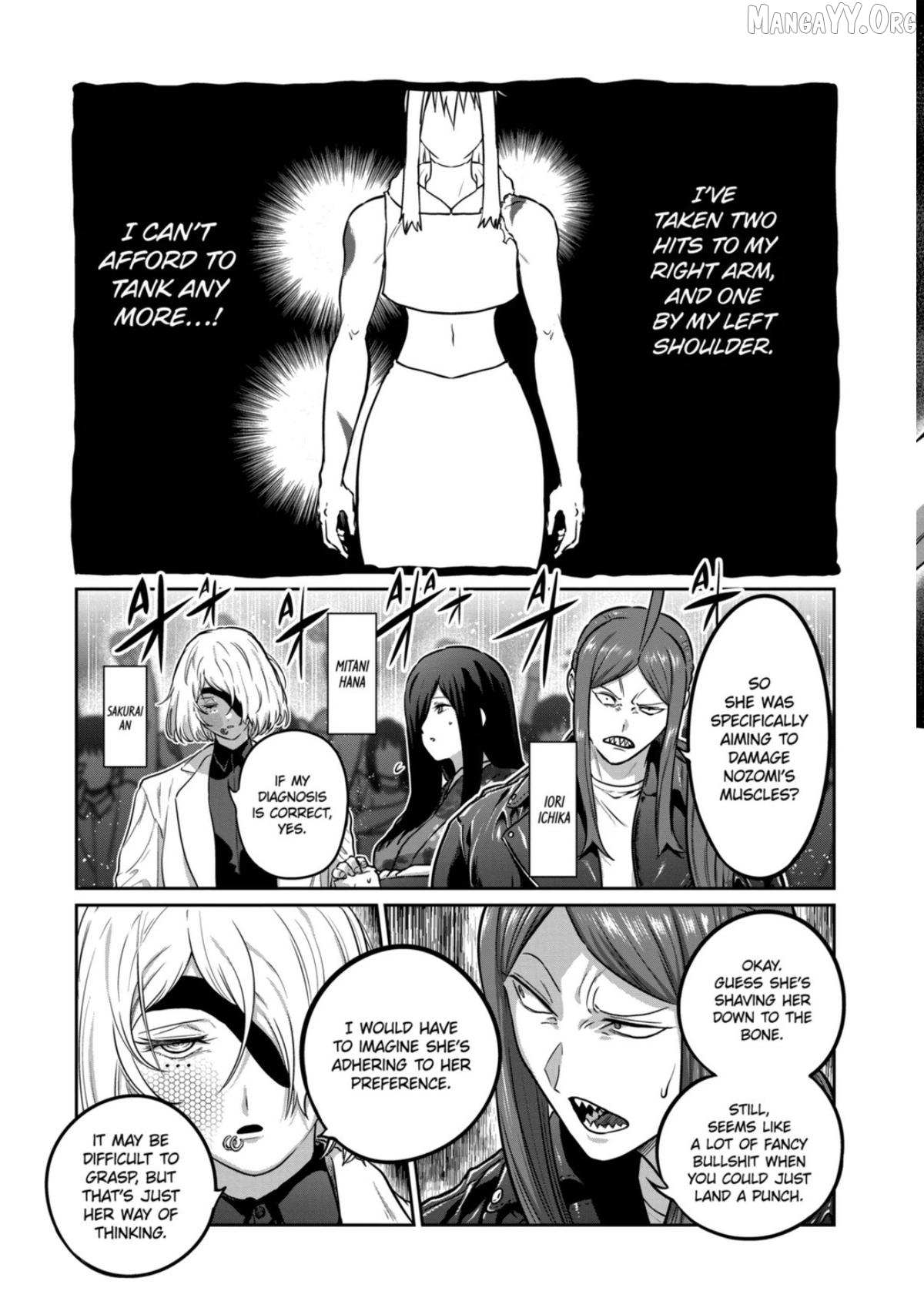 Read ST✰R: Strike It Rich chapter 73 image 6 on Lezhin