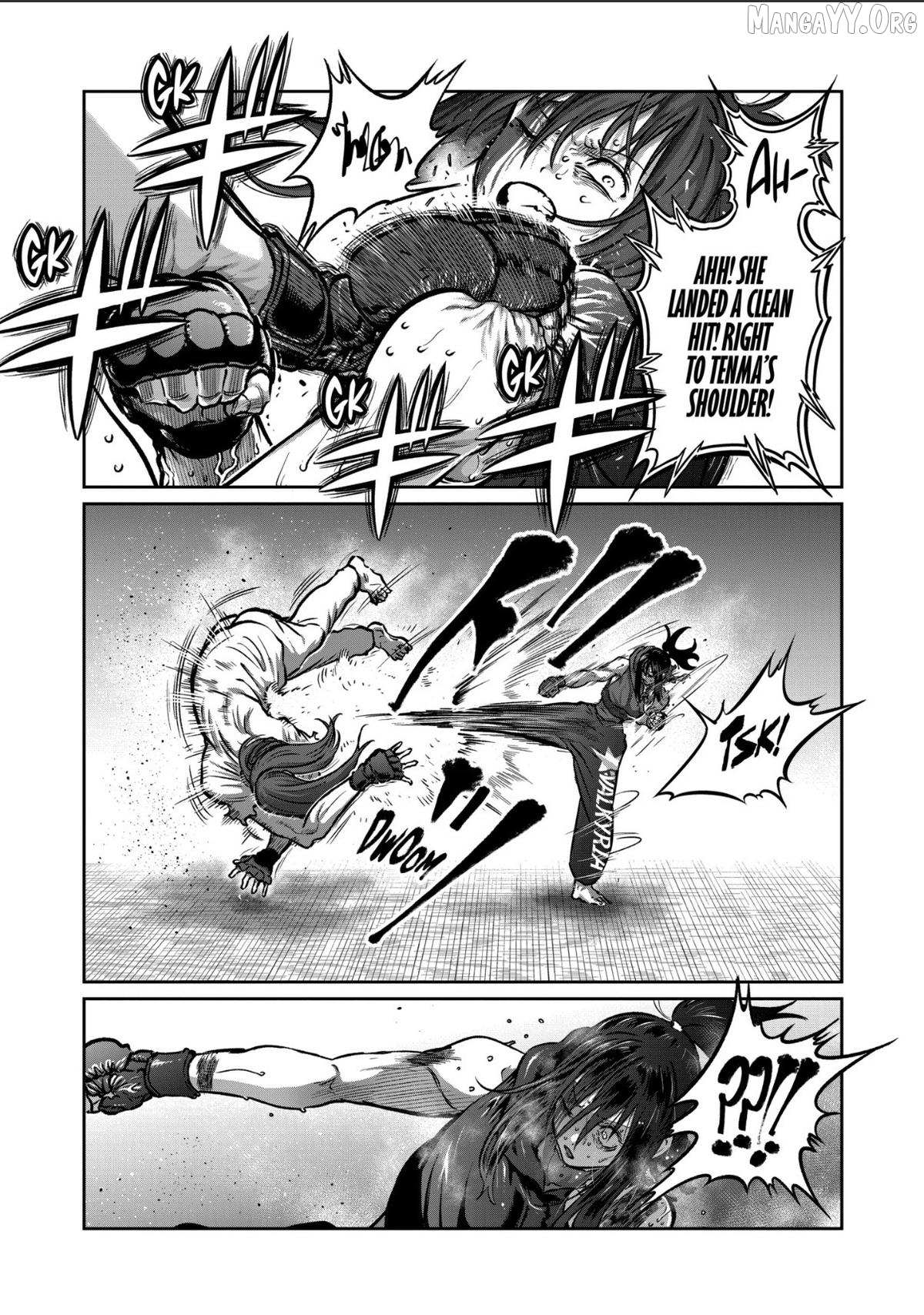 Read ST✰R: Strike It Rich chapter 74 image 12 on Lezhin