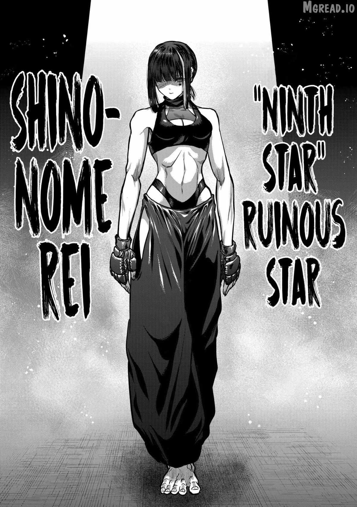 Read ST✰R: Strike It Rich chapter 75 image 10 on Lezhin