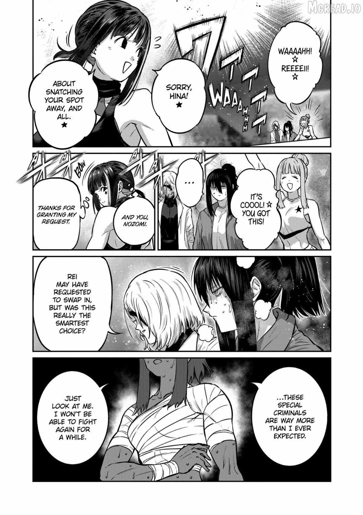 Read ST✰R: Strike It Rich chapter 75 image 11 on Lezhin