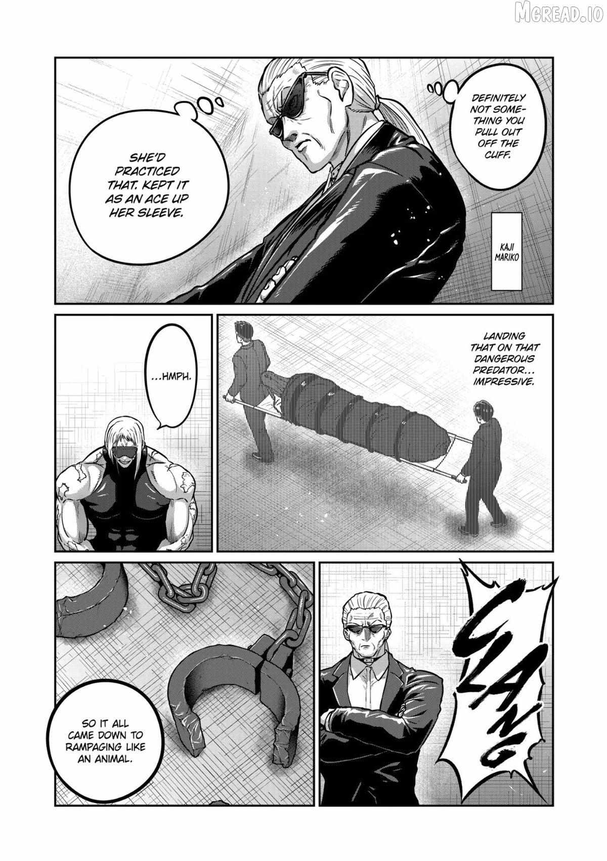 Read ST✰R: Strike It Rich chapter 75 image 2 on Lezhin