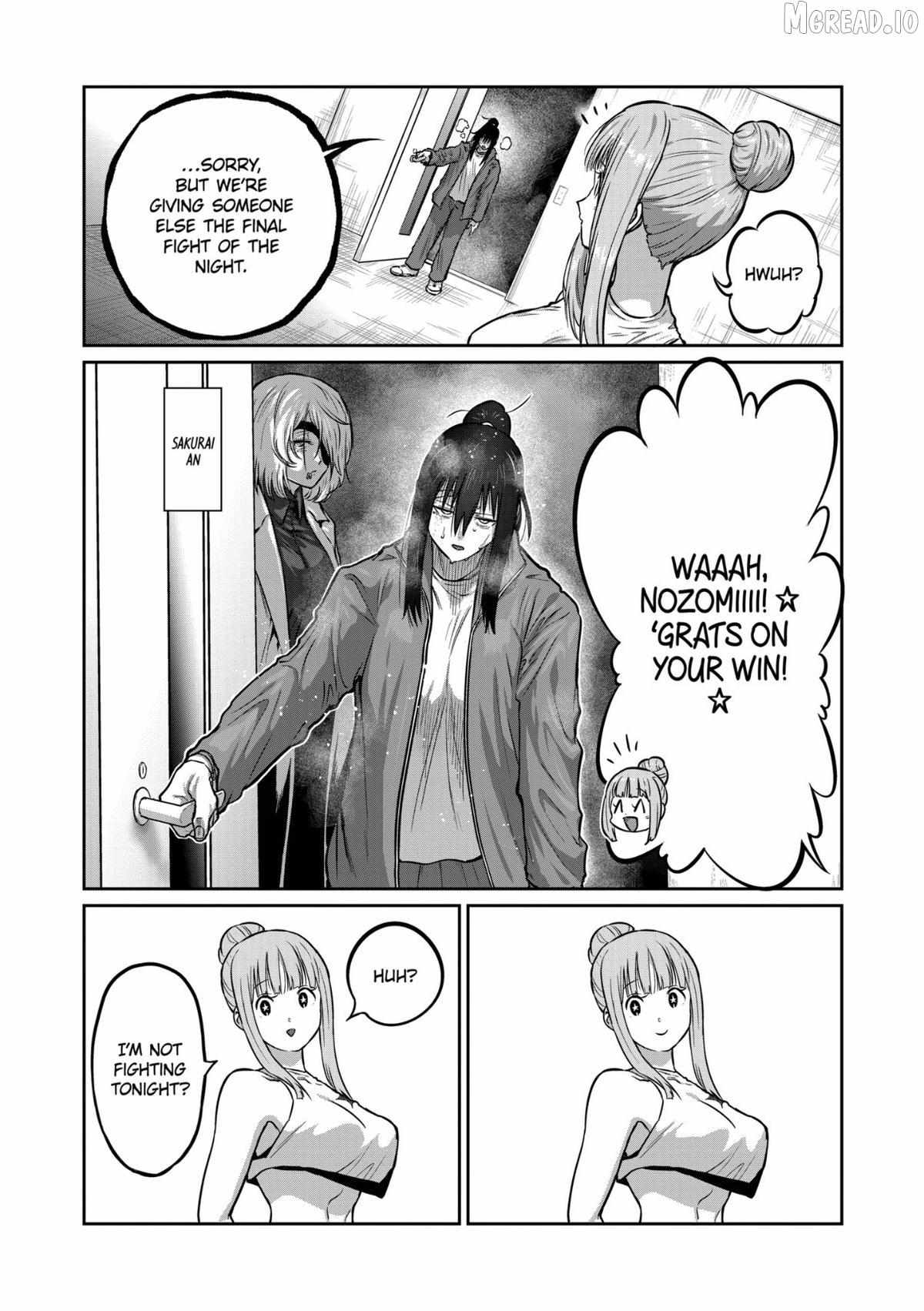 Read ST✰R: Strike It Rich chapter 75 image 6 on Lezhin