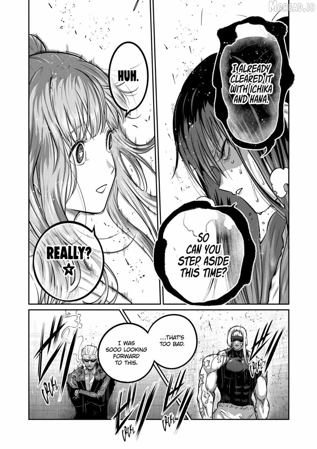 Read ST✰R: Strike It Rich chapter 75 image 7 on Lezhin