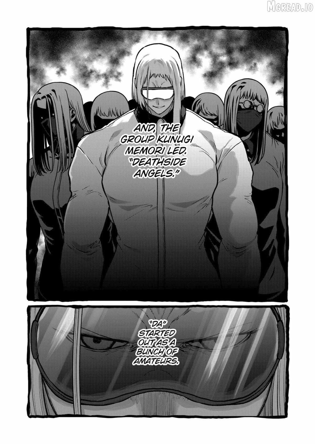Read ST✰R: Strike It Rich chapter 76 image 1 on Lezhin