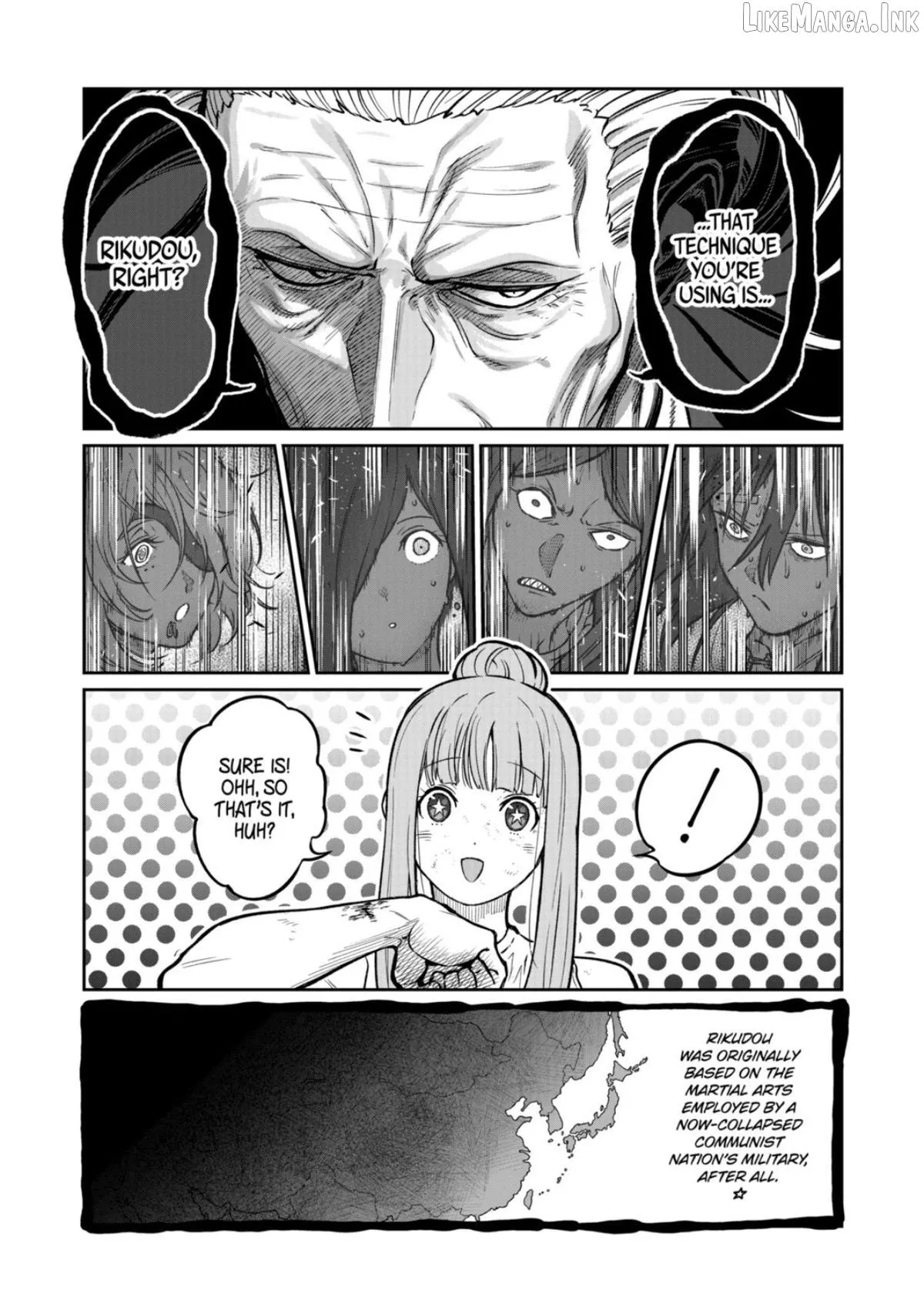 Read ST✰R: Strike It Rich chapter 80 image 14 on Lezhin