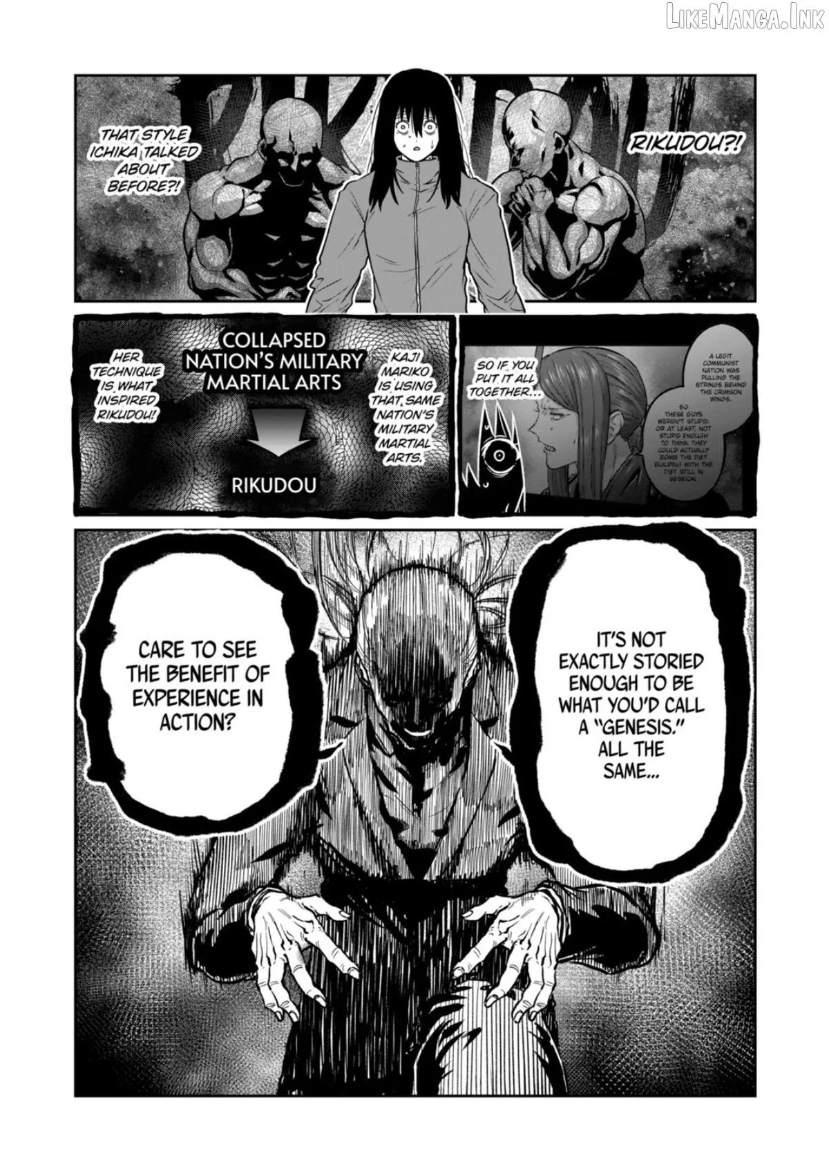 Read ST✰R: Strike It Rich chapter 80 image 15 on Lezhin