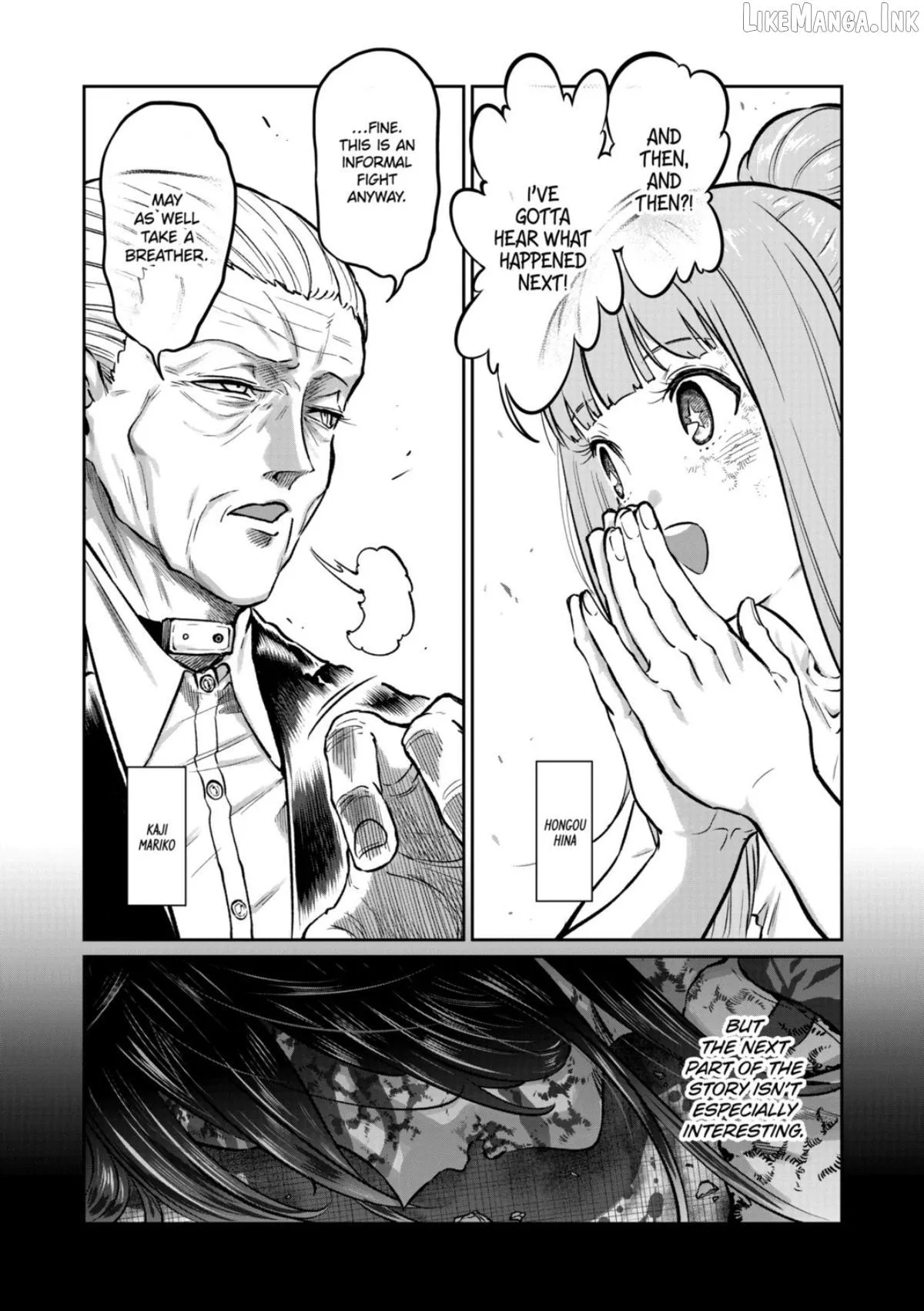 Read ST✰R: Strike It Rich chapter 80 image 6 on Lezhin
