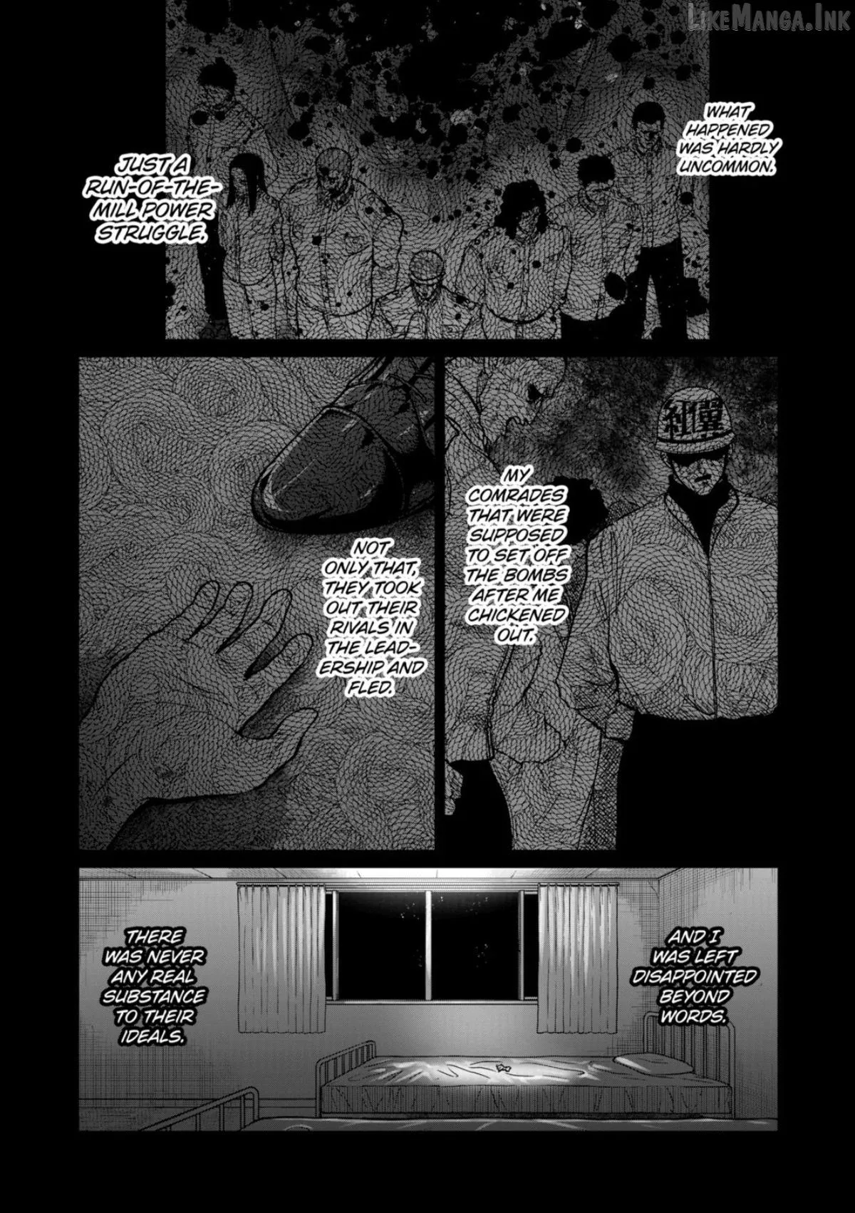 Read ST✰R: Strike It Rich chapter 80 image 8 on Lezhin