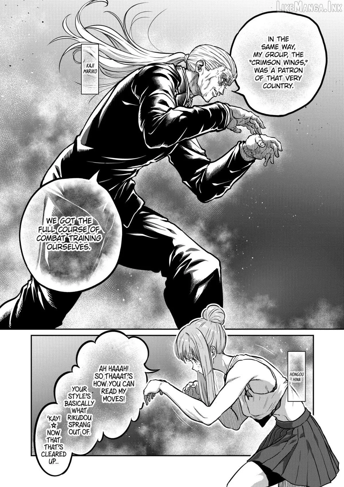 Read ST✰R: Strike It Rich chapter 81 image 1 on Lezhin
