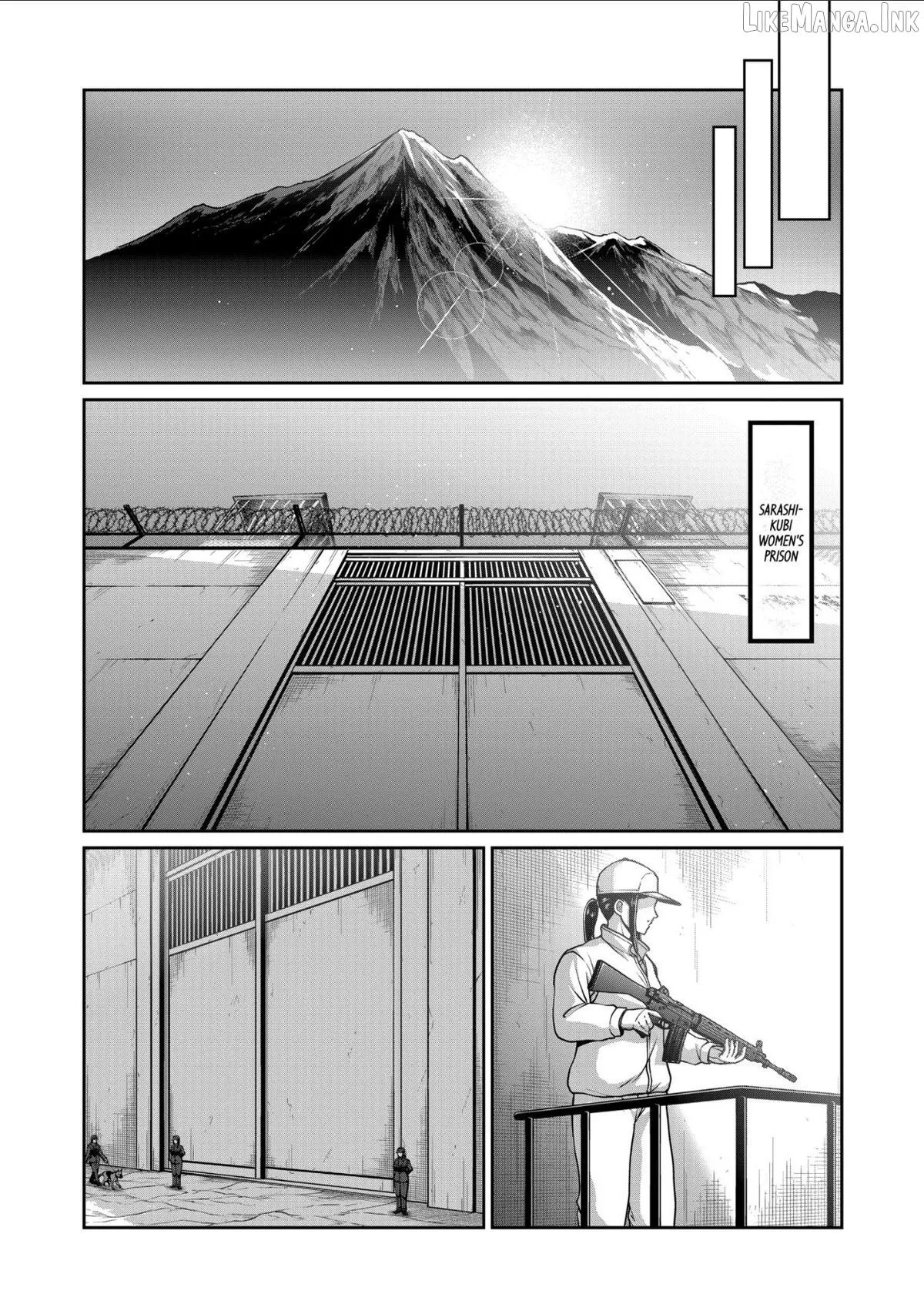 Read ST✰R: Strike It Rich chapter 84 image 12 on Lezhin