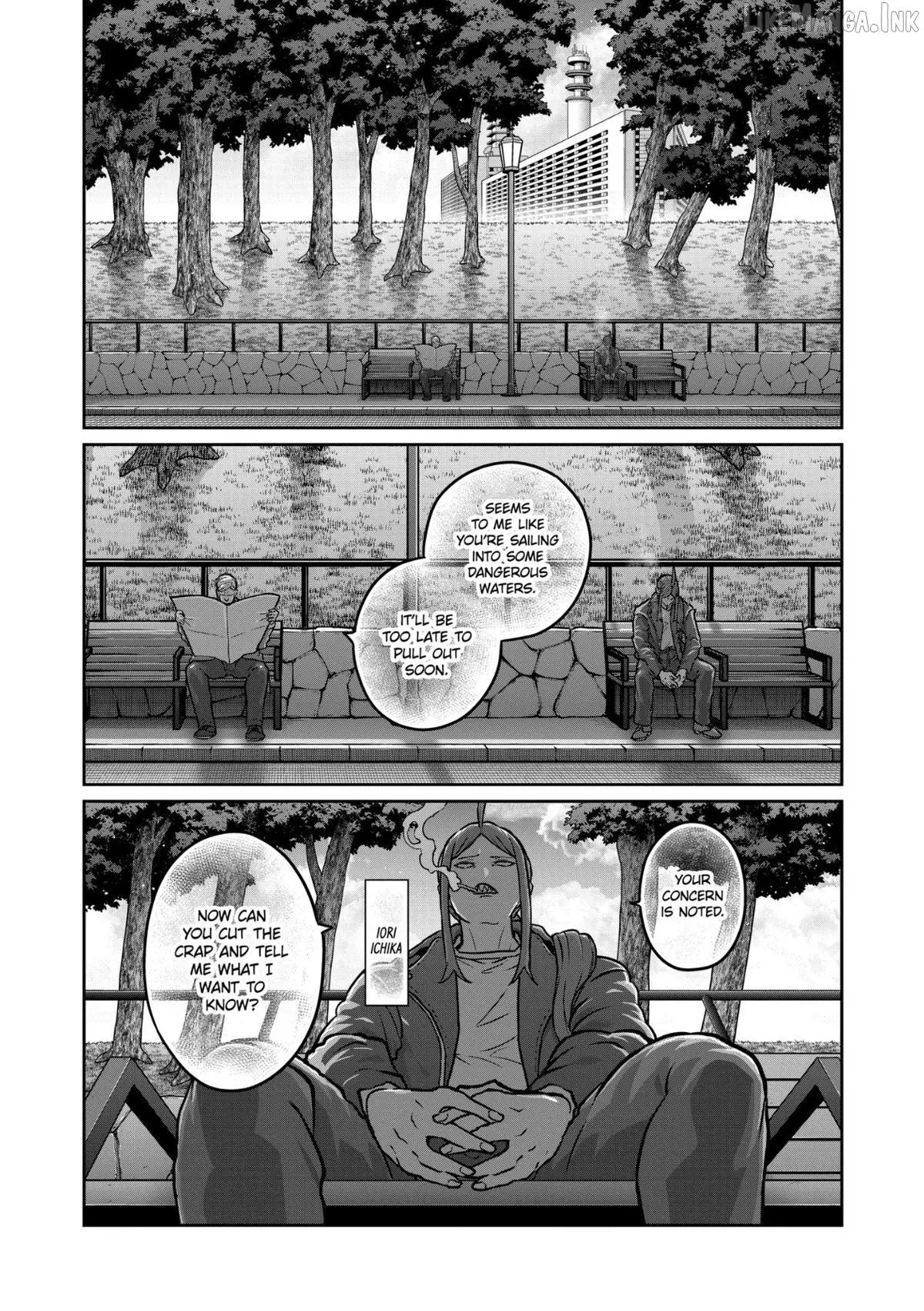 Read ST✰R: Strike It Rich chapter 84 image 4 on Lezhin