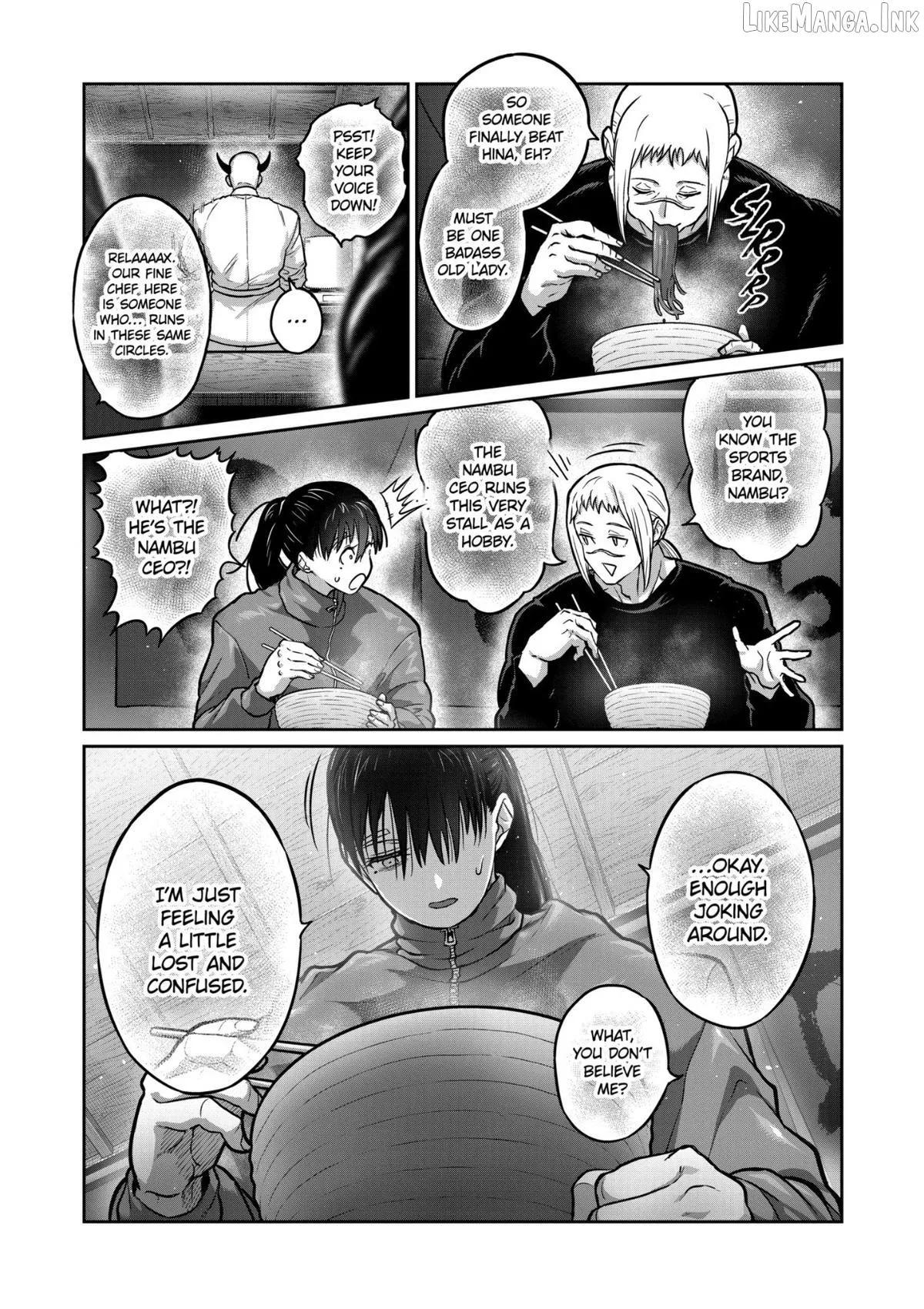 Read ST✰R: Strike It Rich chapter 84 image 8 on Lezhin