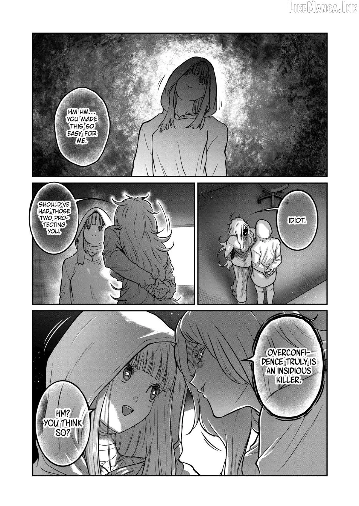 Read ST✰R: Strike It Rich chapter 86 image 2 on Lezhin